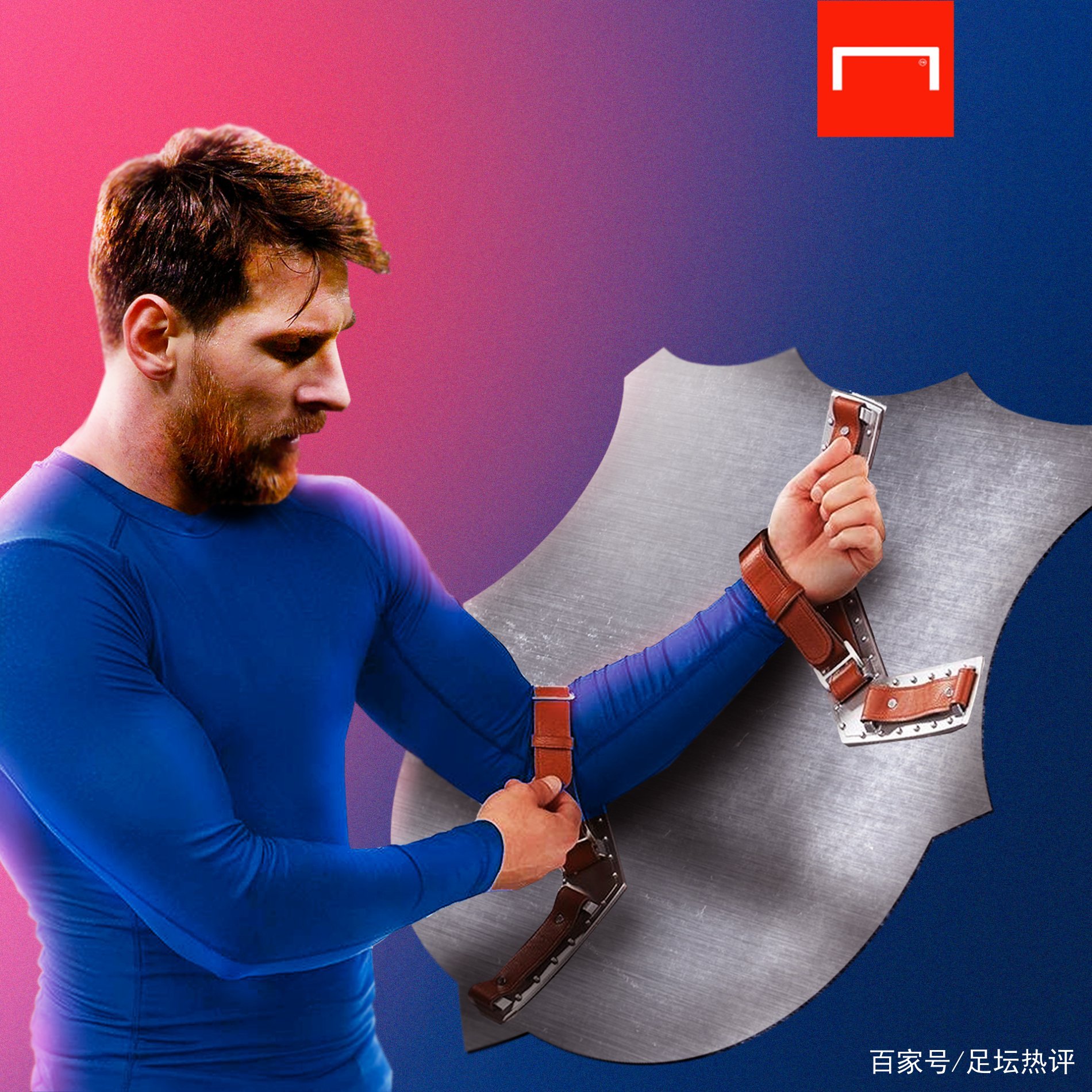 欧洲舞