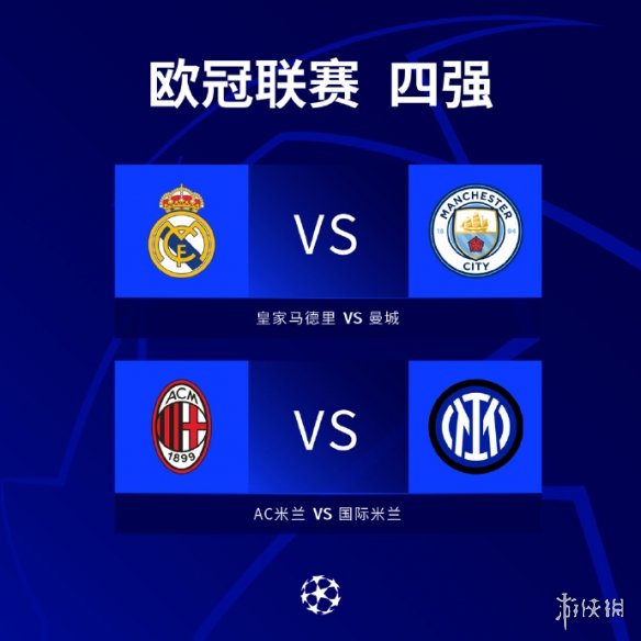 忽视的