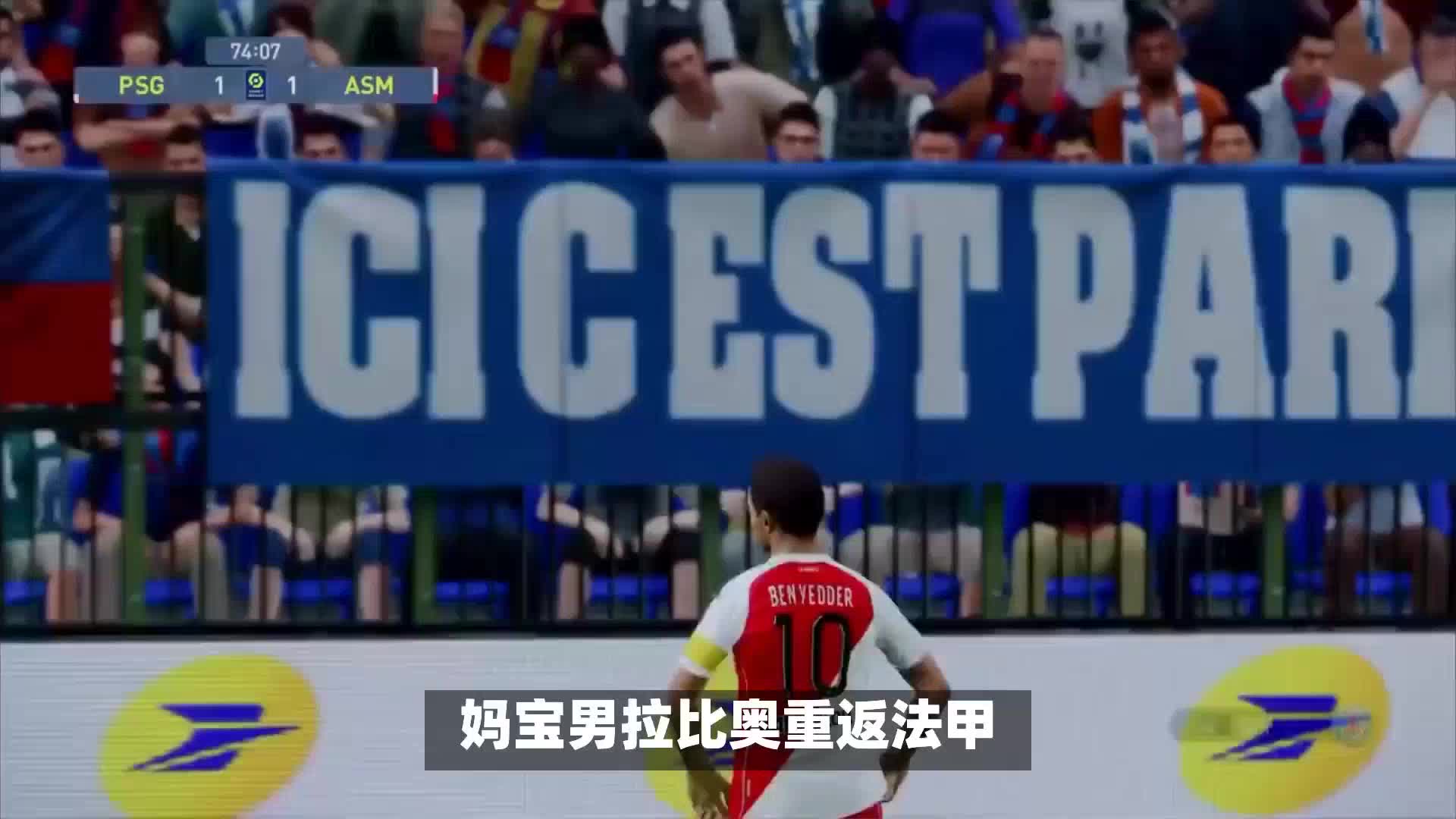 布伦特