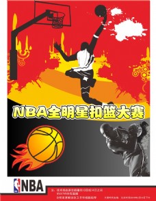 德全奢品酒店消防维护保养